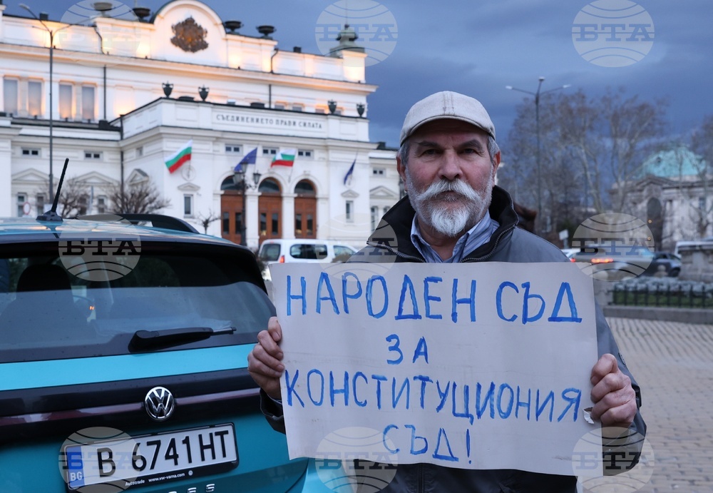 Протестен автопоход
