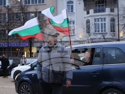 Протестен автопоход