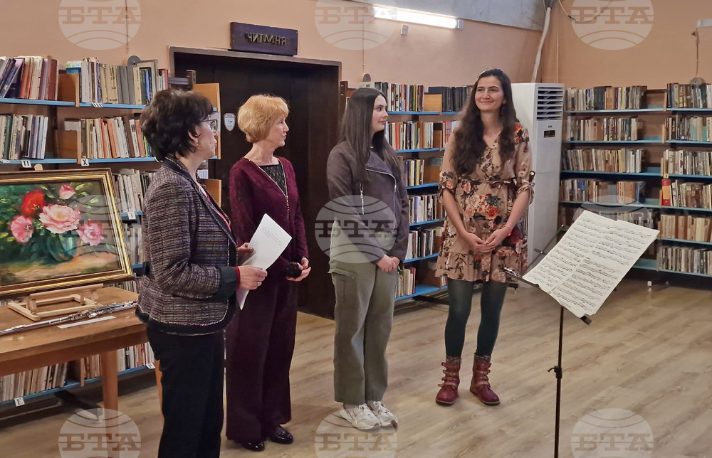 Самоков - Мария Ицова - изложба