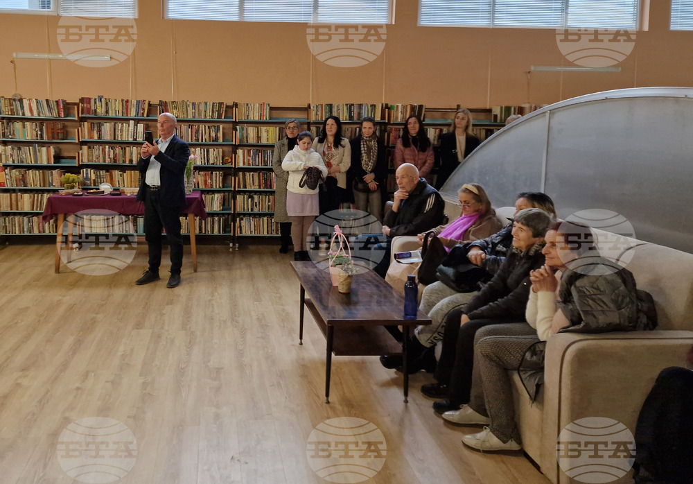 Самоков - Мария Ицова - изложба