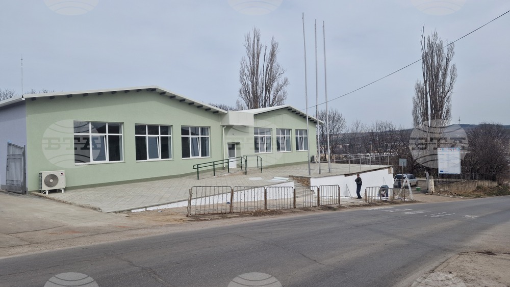 Разград - Младежки център - изграждане