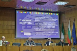 Разград - Младежки център - изграждане
