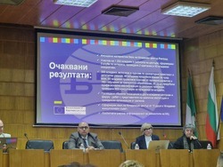 Разград - Младежки център - изграждане