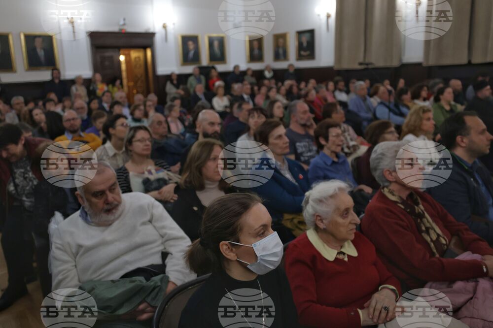 БАН - "Икони от Националния църковен историко-археологически музей" - книга - представяне