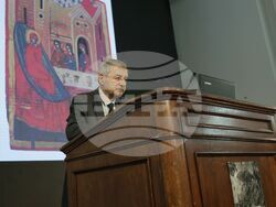 БАН - "Икони от Националния църковен историко-археологически музей" - книга - представяне