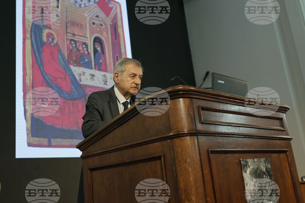 БАН - "Икони от Националния църковен историко-археологически музей" - книга - представяне