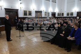 БАН - "Икони от Националния църковен историко-археологически музей" - книга - представяне