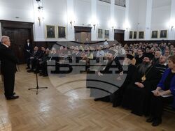 БАН - "Икони от Националния църковен историко-археологически музей" - книга - представяне