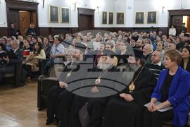 БАН - "Икони от Националния църковен историко-археологически музей" - книга - представяне