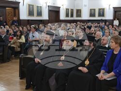 БАН - "Икони от Националния църковен историко-археологически музей" - книга - представяне