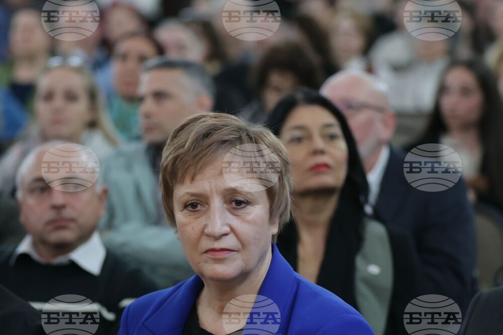 БАН - "Икони от Националния църковен историко-археологически музей" - книга - представяне