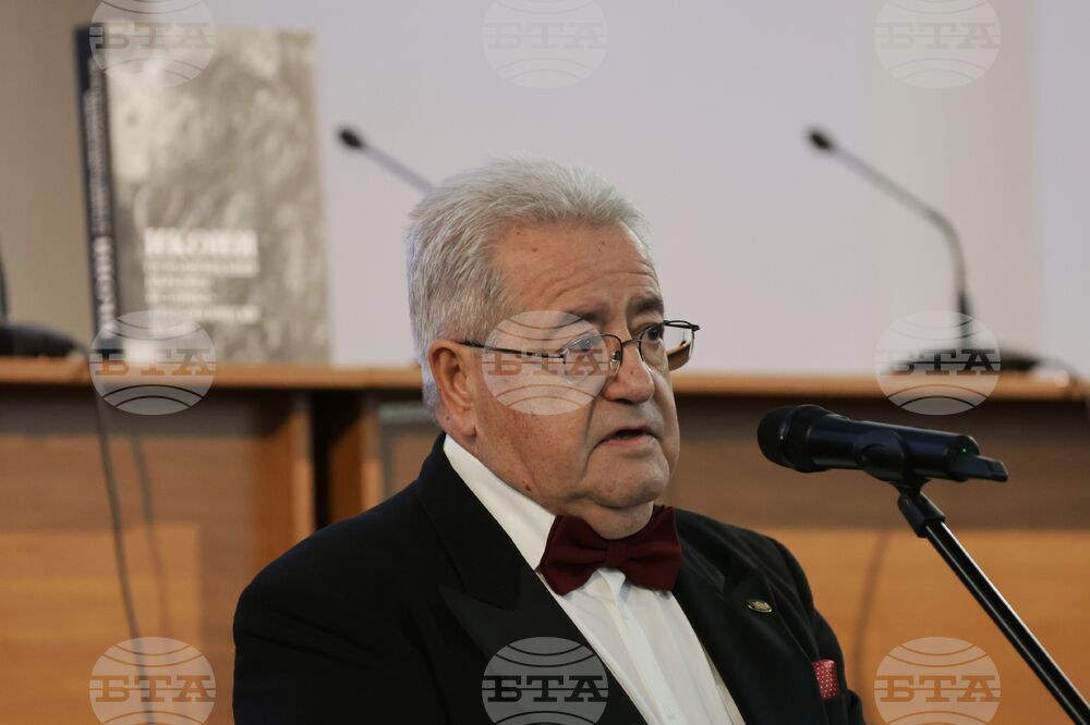 БАН - "Икони от Националния църковен историко-археологически музей" - книга - представяне