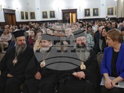 БАН - "Икони от Националния църковен историко-археологически музей" - книга - представяне