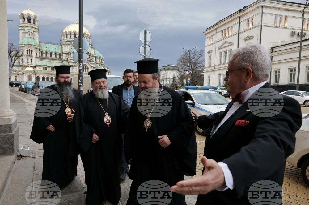 БАН - "Икони от Националния църковен историко-археологически музей" - книга - представяне