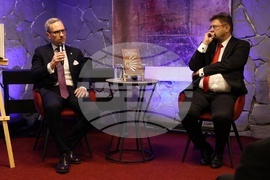 „Цветята на нациите. Пилигрими по Камино де Сантяго“ - представяне