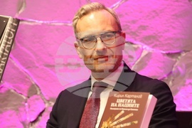 „Цветята на нациите. Пилигрими по Камино де Сантяго“ - представяне