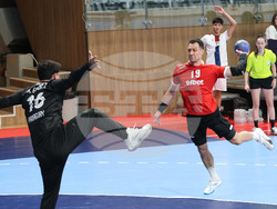 Варна - Световна купа по хандбал за мъже “Emerging Nations”