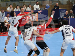 Варна - Световна купа по хандбал за мъже “Emerging Nations”