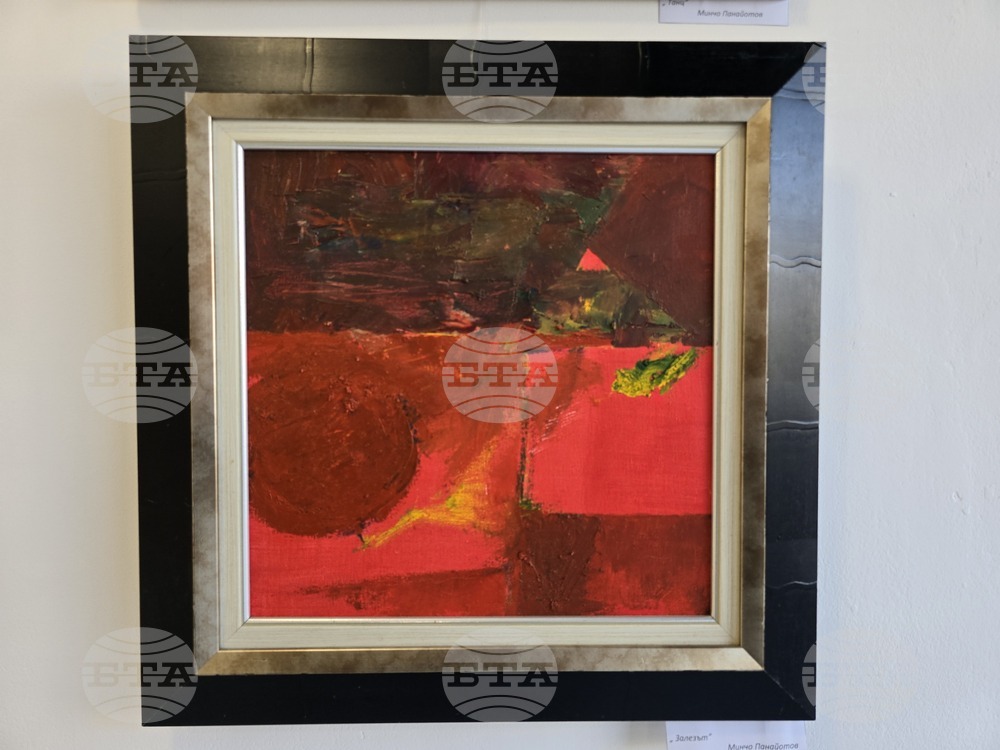 Пловдив - галерия “НестандАрт” - Веско Велев - Минчо Панайотов - изложба