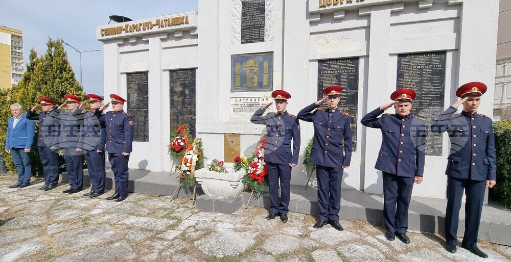 Шумен - празник на ракетните войски и артилерията