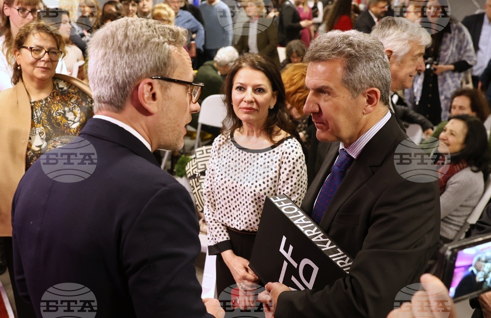 „Цветята на нациите. Пилигрими по Камино де Сантяго“ - представяне