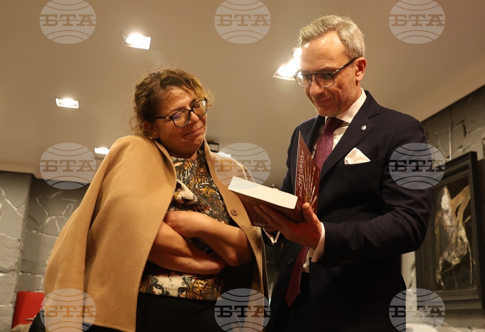 „Цветята на нациите. Пилигрими по Камино де Сантяго“ - представяне