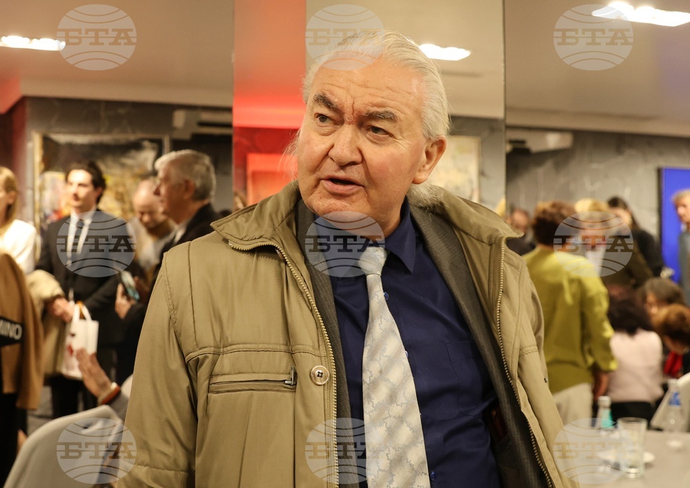 „Цветята на нациите. Пилигрими по Камино де Сантяго“ - представяне