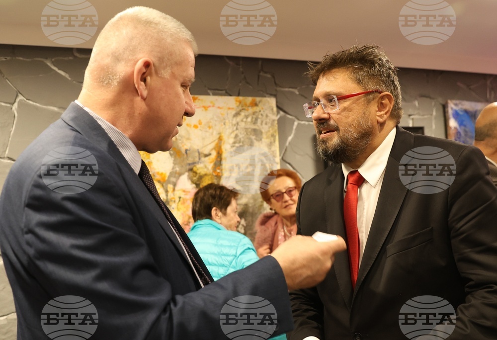 „Цветята на нациите. Пилигрими по Камино де Сантяго“ - представяне