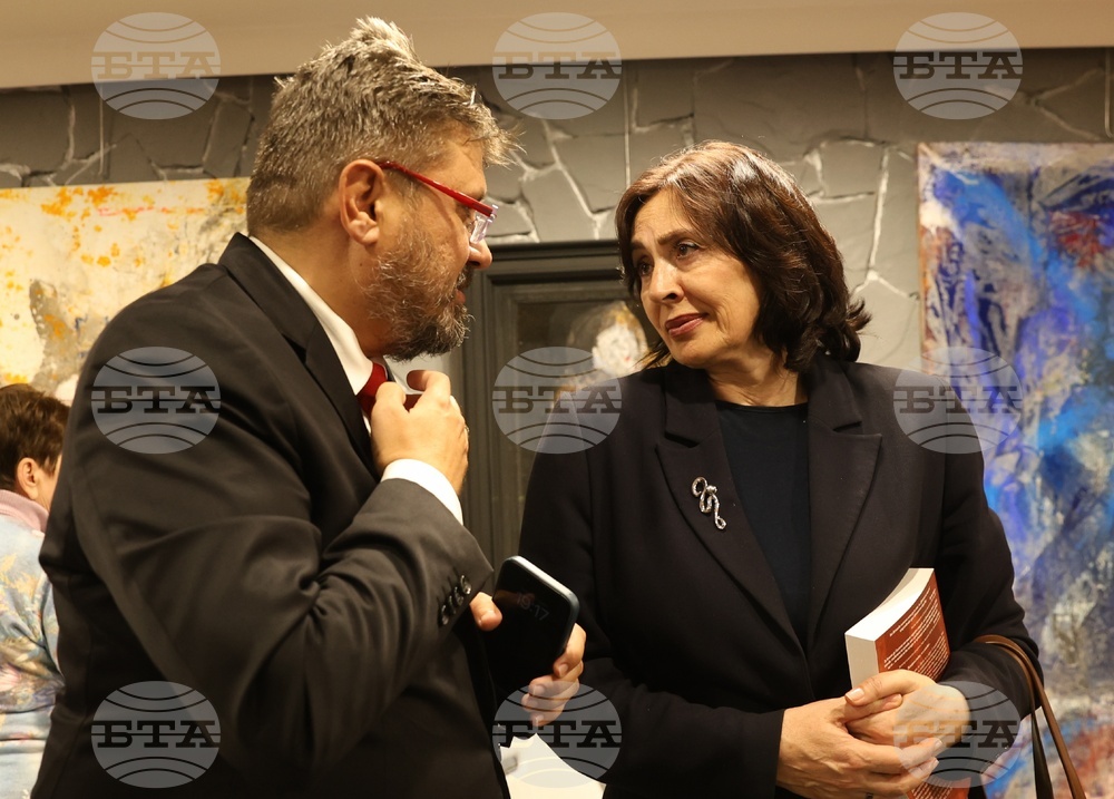 „Цветята на нациите. Пилигрими по Камино де Сантяго“ - представяне