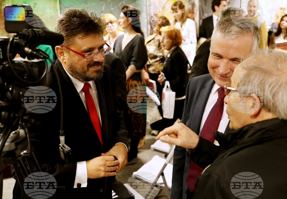 „Цветята на нациите. Пилигрими по Камино де Сантяго“ - представяне