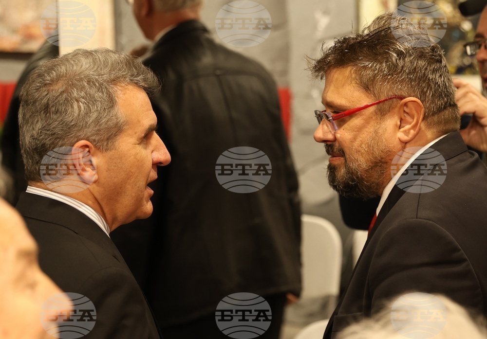 „Цветята на нациите. Пилигрими по Камино де Сантяго“ - представяне