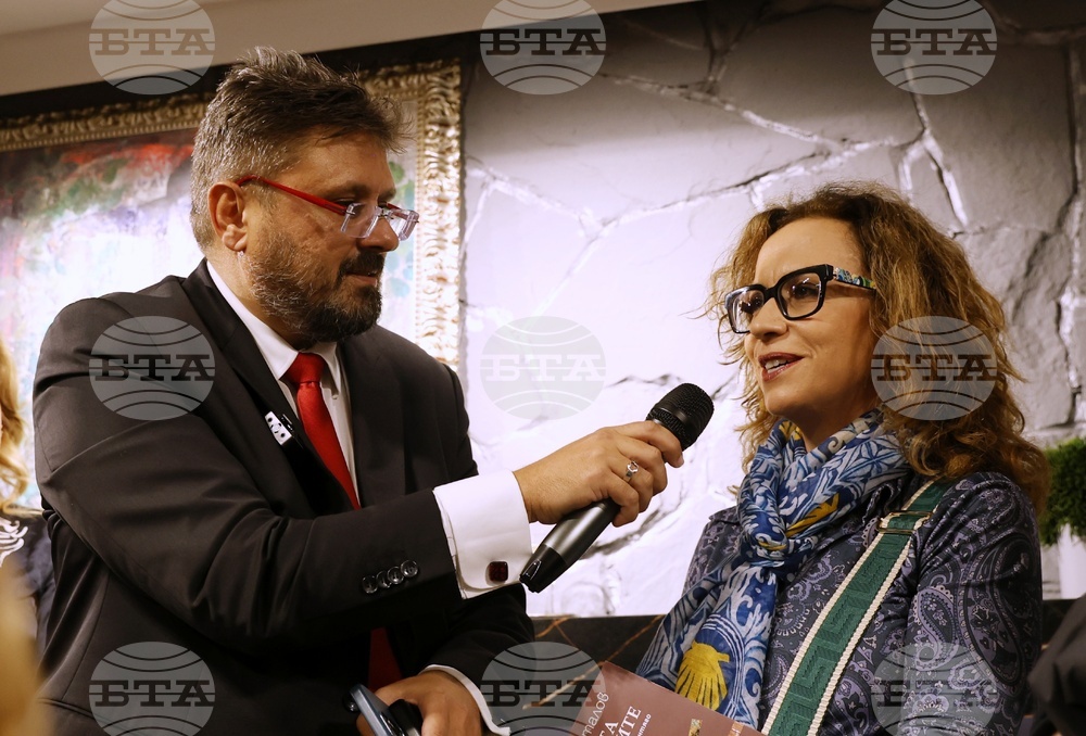 „Цветята на нациите. Пилигрими по Камино де Сантяго“ - представяне