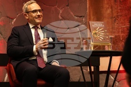 „Цветята на нациите. Пилигрими по Камино де Сантяго“ - представяне