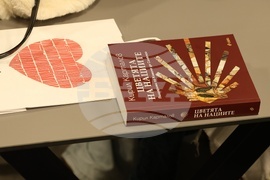 „Цветята на нациите. Пилигрими по Камино де Сантяго“ - представяне