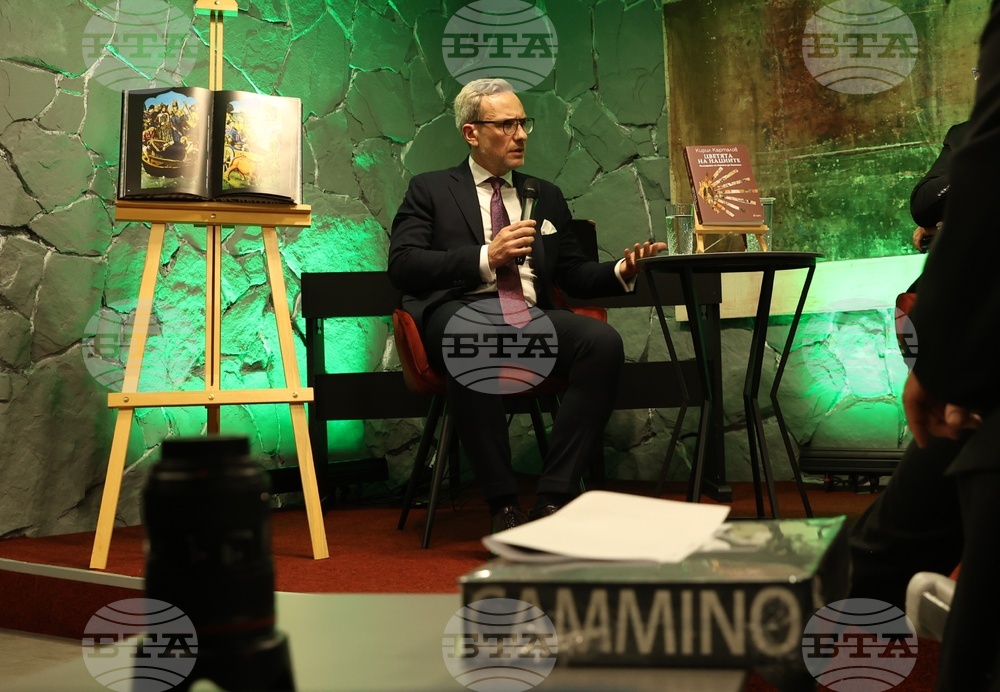 „Цветята на нациите. Пилигрими по Камино де Сантяго“ - представяне