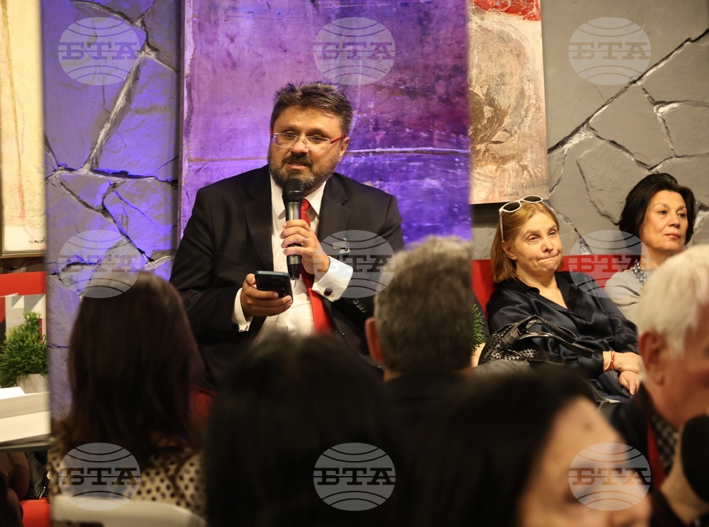 „Цветята на нациите. Пилигрими по Камино де Сантяго“ - представяне