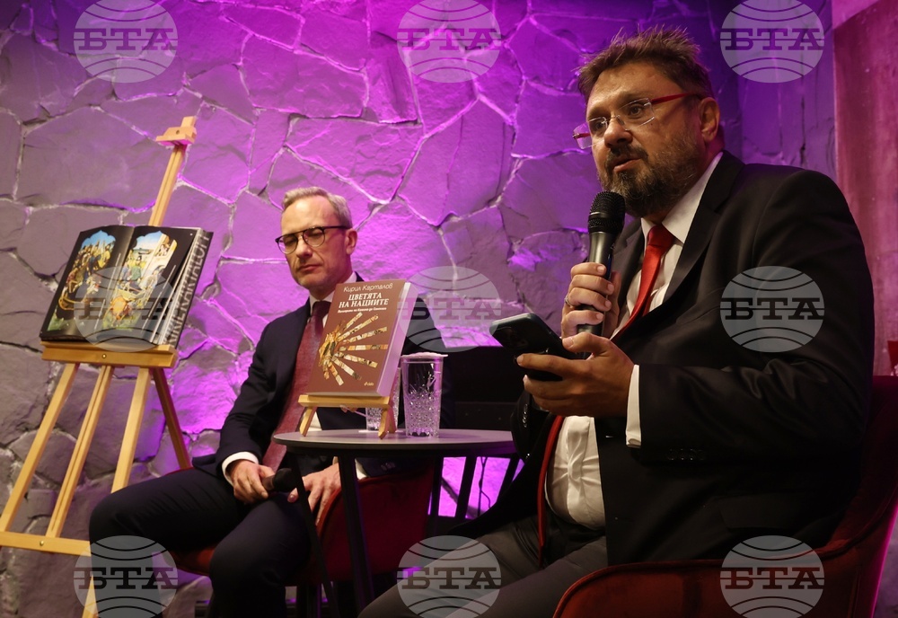 „Цветята на нациите. Пилигрими по Камино де Сантяго“ - представяне