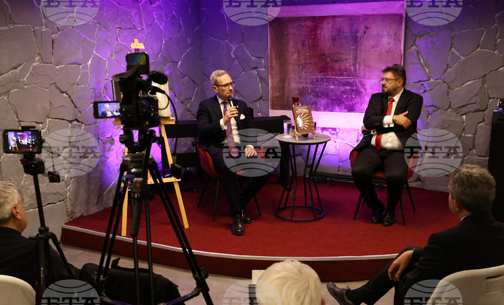 „Цветята на нациите. Пилигрими по Камино де Сантяго“ - представяне