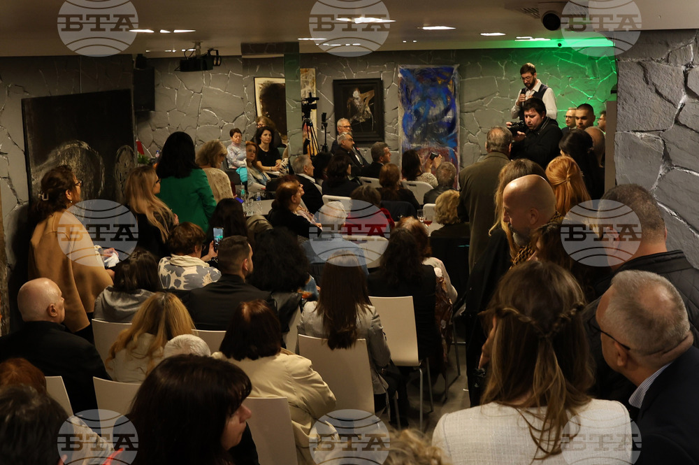 „Цветята на нациите. Пилигрими по Камино де Сантяго“ - представяне