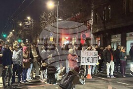 Сърбия - блокада - РТС