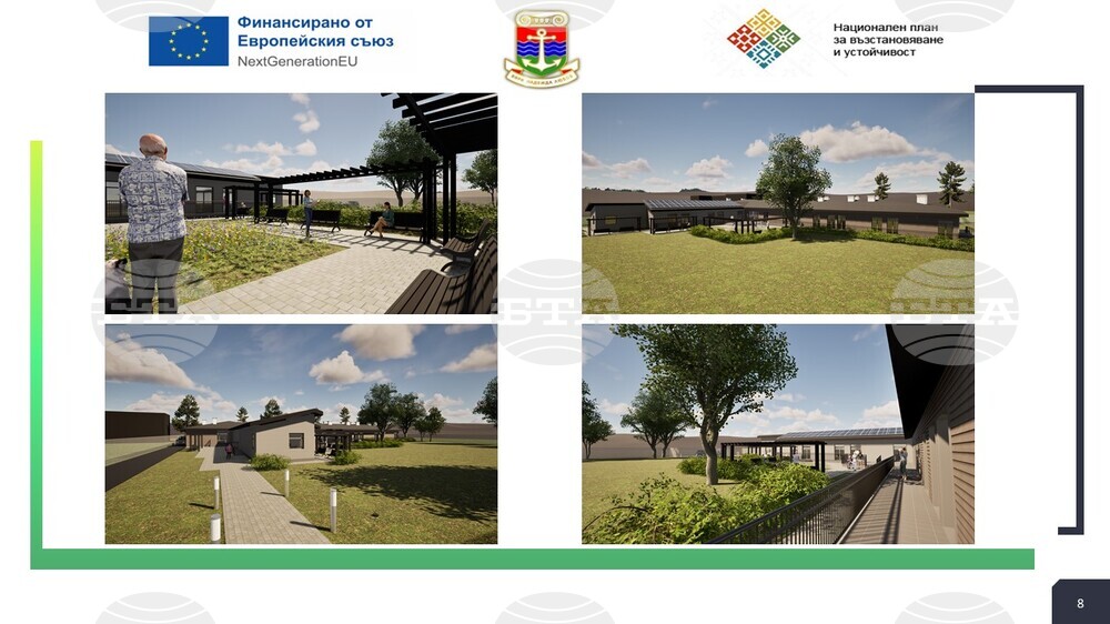 Община Лом ще обнови Дом за стари хора в село Добри дол със средства от Националния план за възстановяване и устойчивост