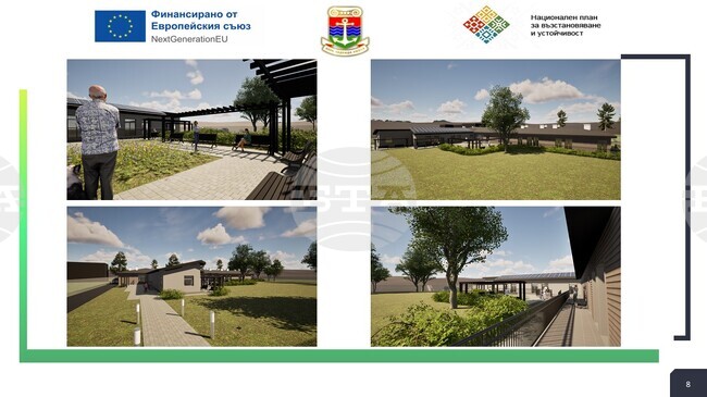 Община Лом ще обнови Дом за стари хора в село Добри дол със средства от Националния план за възстановяване и устойчивост