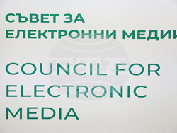 Софийски университет - „Войни и конфликти, медии и общество“ - дискусия