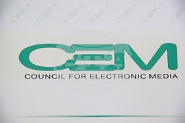 Софийски университет - „Войни и конфликти, медии и общество“ - дискусия
