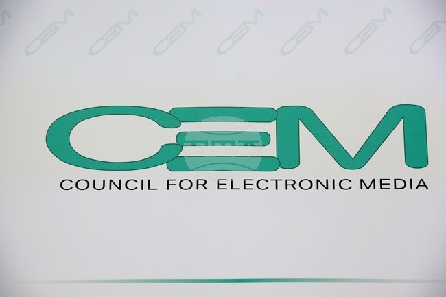 СЕМ започна проверка за нелинейни медийни услуги, които не са вписани в публичния му регистър
