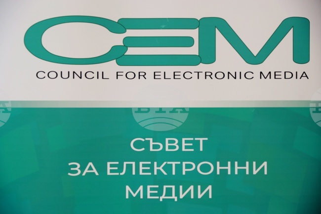 Съветът за електронни направи мониторинг на нелинейните услуги, предоставяни от БНТ и БНР