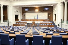 Народно събрание - заседание