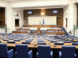 Народно събрание - заседание