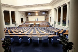 Народно събрание - заседание