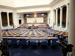 Народно събрание - заседание